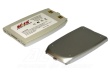 Baterie SAMSUNG SGH S300;SGH A800, 700mah Li-ion